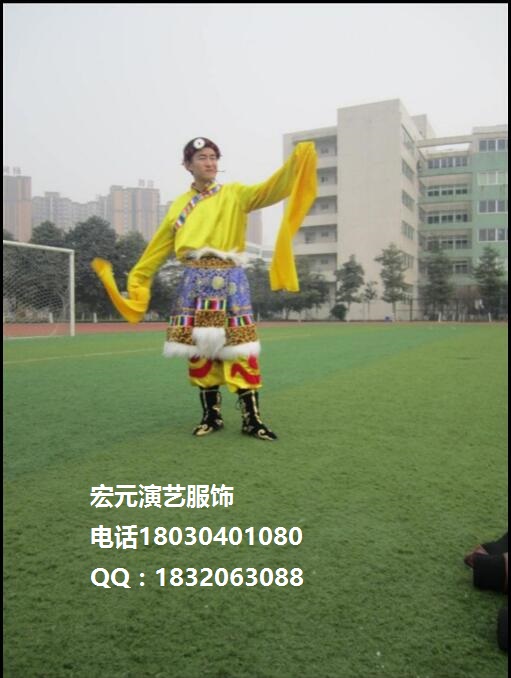 05MZ079_民族服装演出服藏族男装